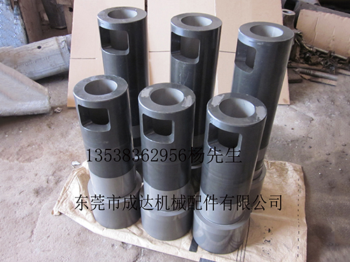 1000T-1650T melting cup