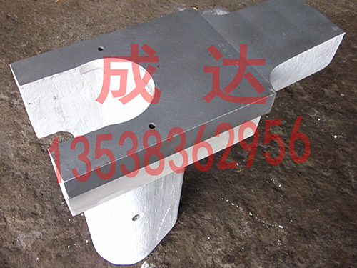 Xingxing 250T die-casting machine pot